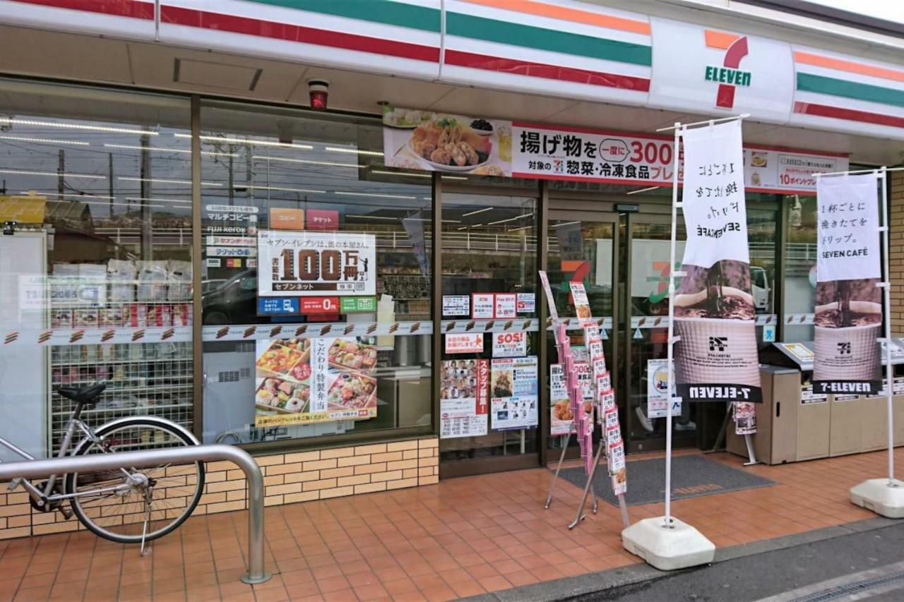 Hayakawa&2Rooms&48M2&5-6Pplmax&Best Location&Well Designed 早川駅徒歩2分 釣り場まで徒歩1分 グループ滞在可能なワーケーション最適プレイス Odawara Exterior foto